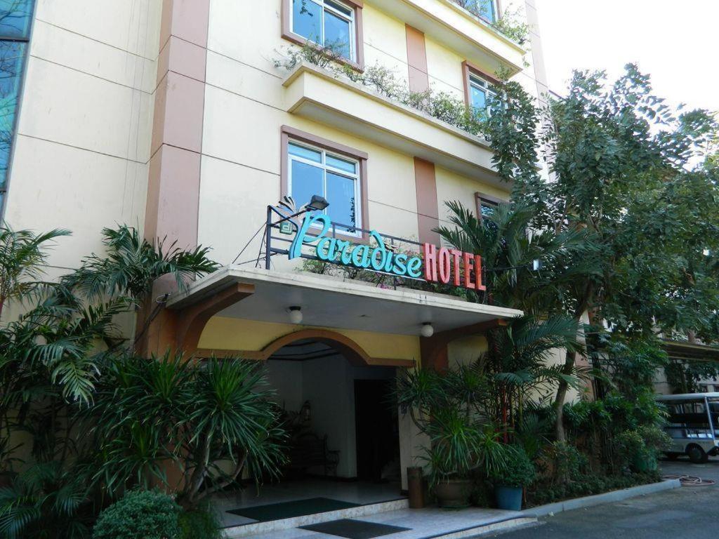 Dj Paradise Hotel Malolos Dış mekan fotoğraf